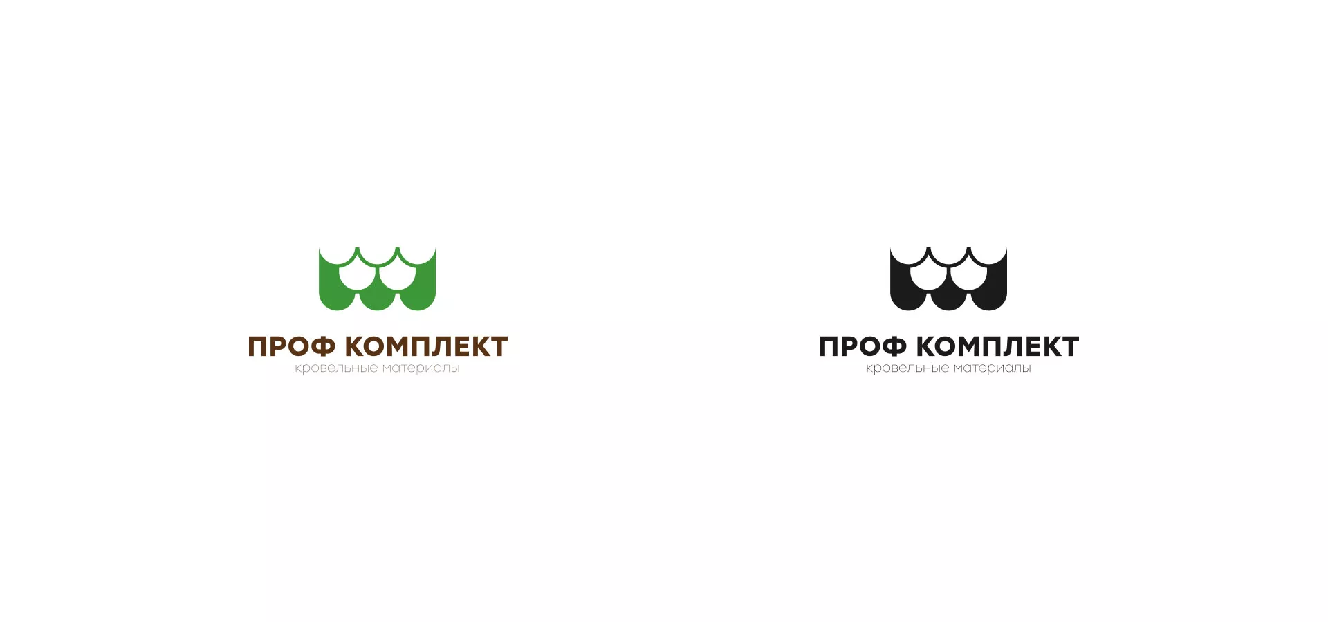 Создание логотипа компании «Проф Комплект» в Нижнекамске