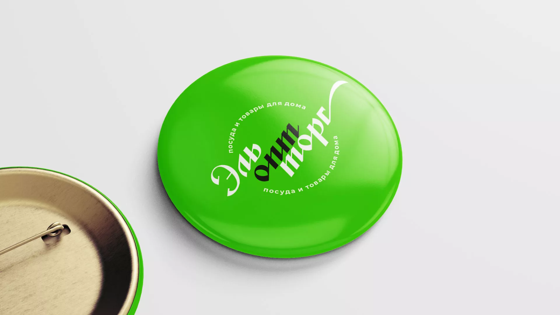 Разработка логотипа компании «ЭльОптТорг» в Нижнекамске