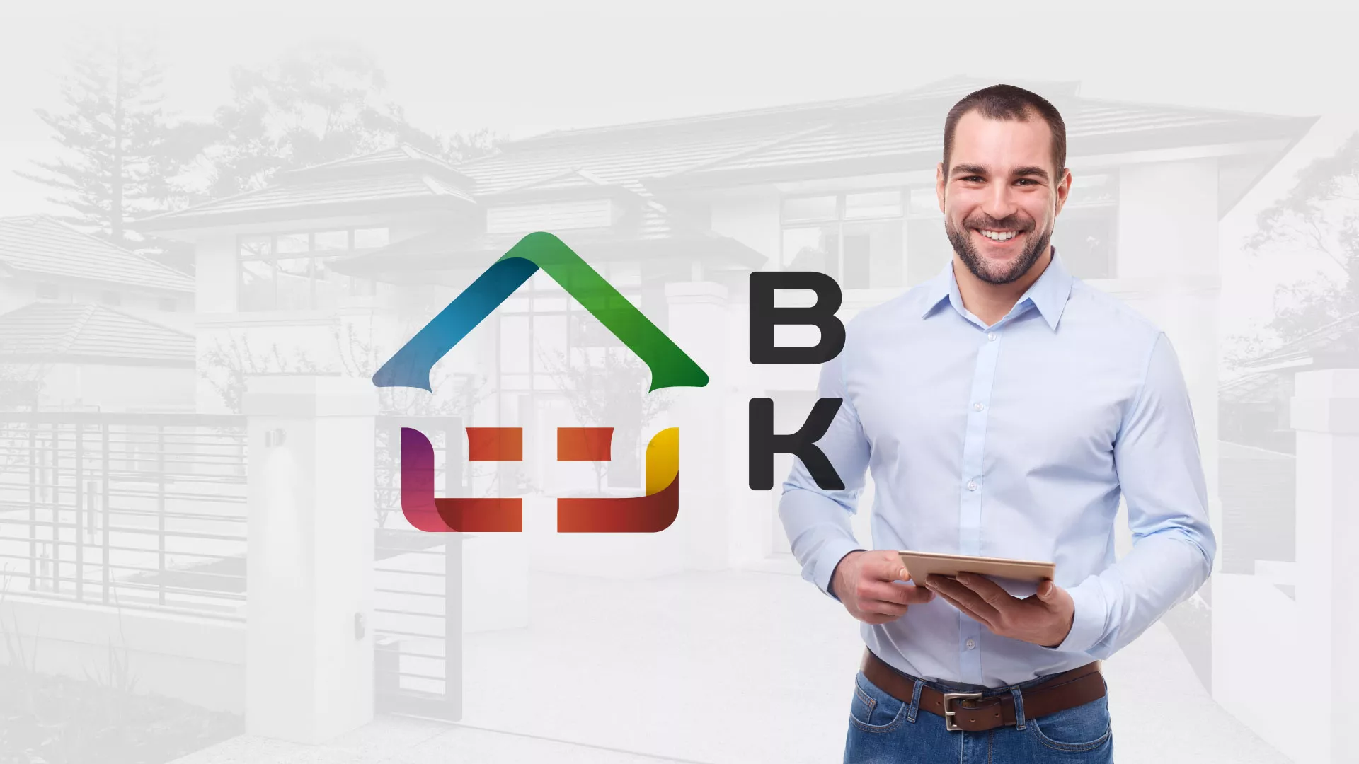 Разработка сайта производственной компании «Корунд» в Нижнекамске