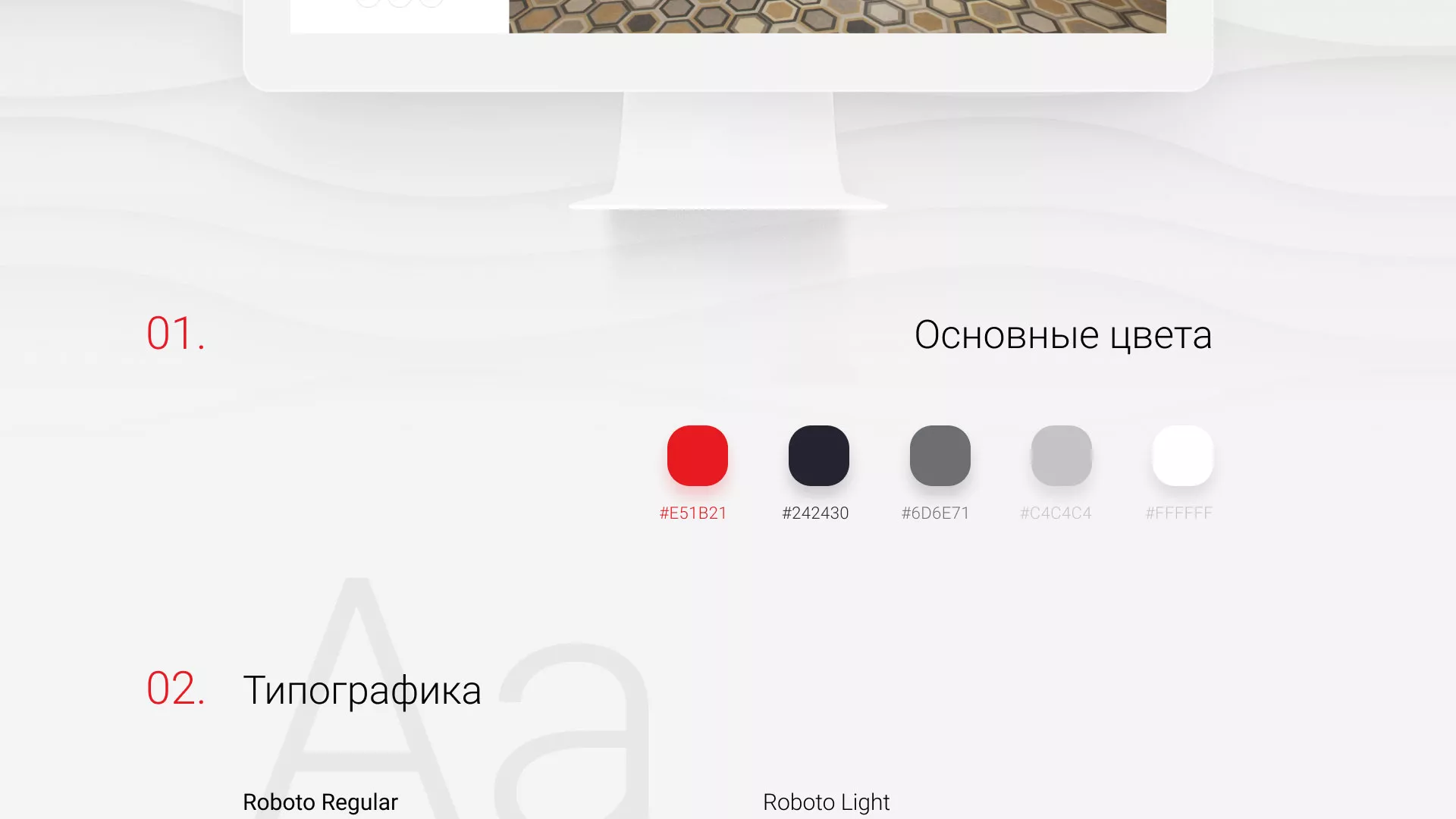 Разработка сервиса онлайн-записи для сети салонов красоты «ДЮНА» в Нижнекамске