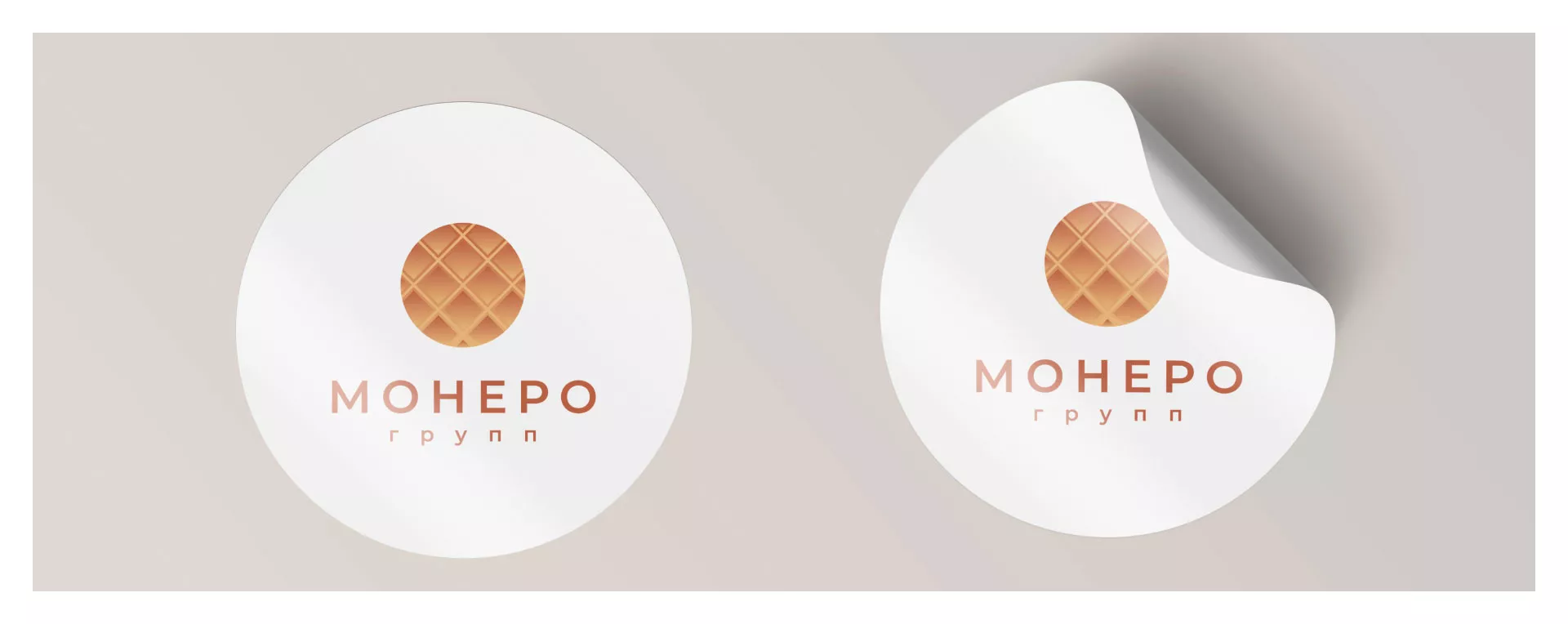 Разработка логотипа компании «Монеро групп» в Нижнекамске