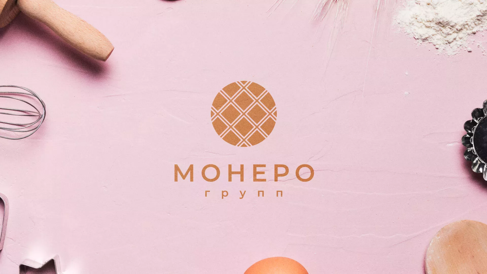 Разработка логотипа компании «Монеро групп» в Нижнекамске