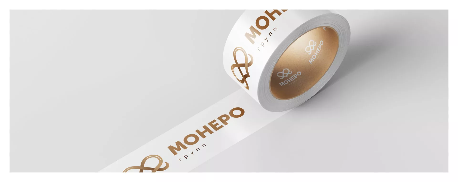 Создание логотипа компании «Монеро групп» в Нижнекамске