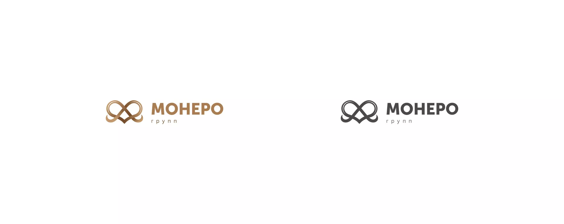 Создание логотипа компании «Монеро групп» в Нижнекамске