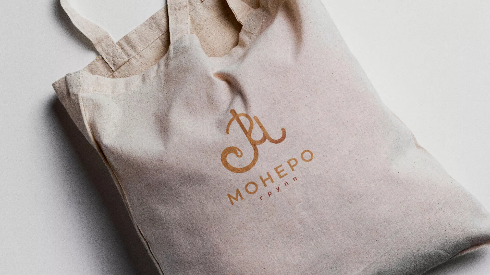 Создание логотипа кондитерской в Нижнекамске