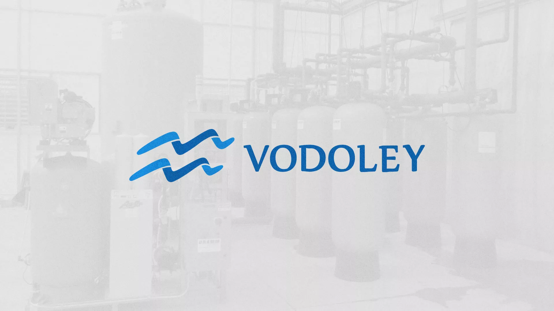 Создание интернет-магазина «Водолей» по продаже фильтров очистных сооружений в Нижнекамске