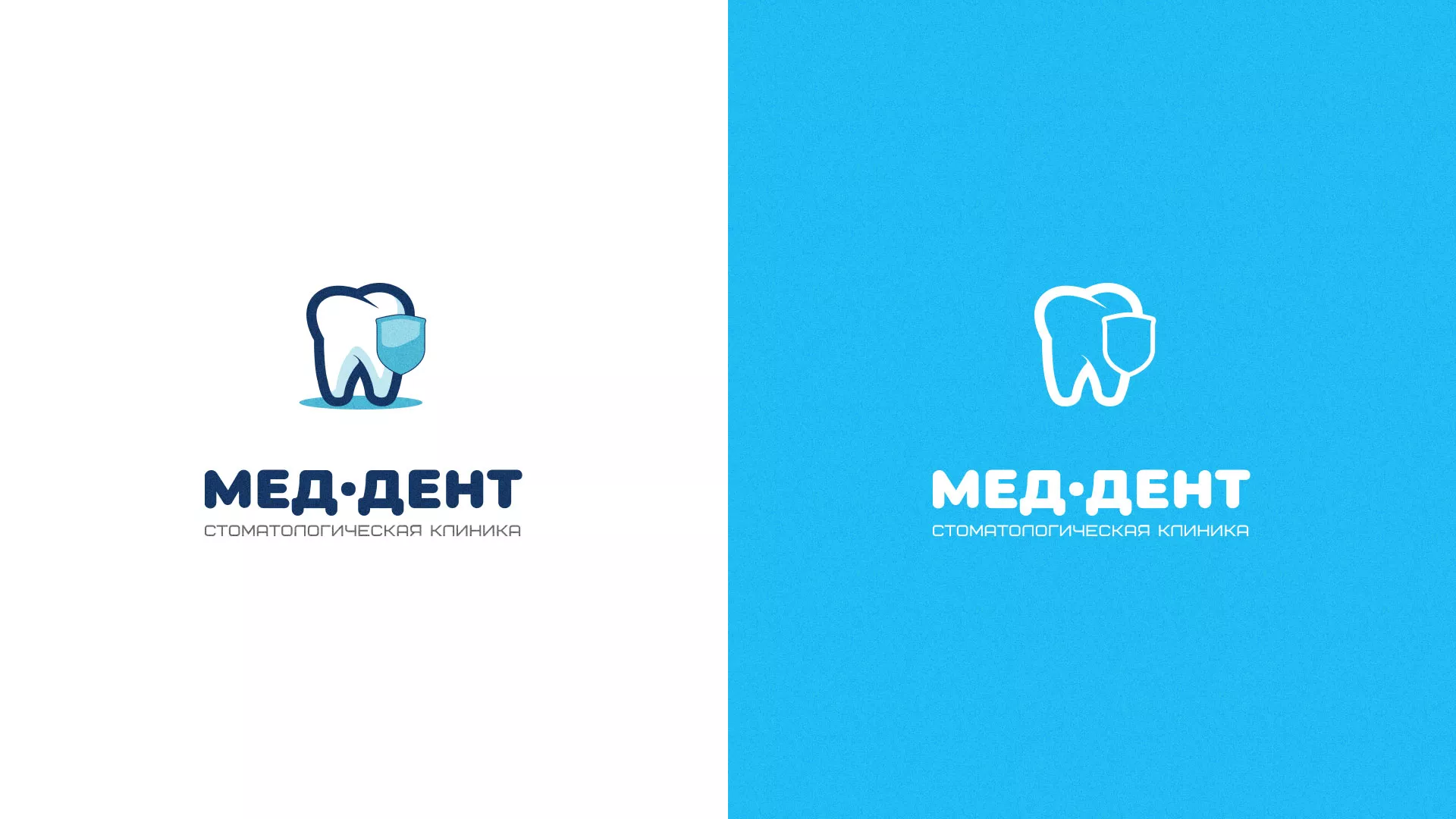 Разработка логотипа стоматологической клиники «МЕД-ДЕНТ» в Нижнекамске