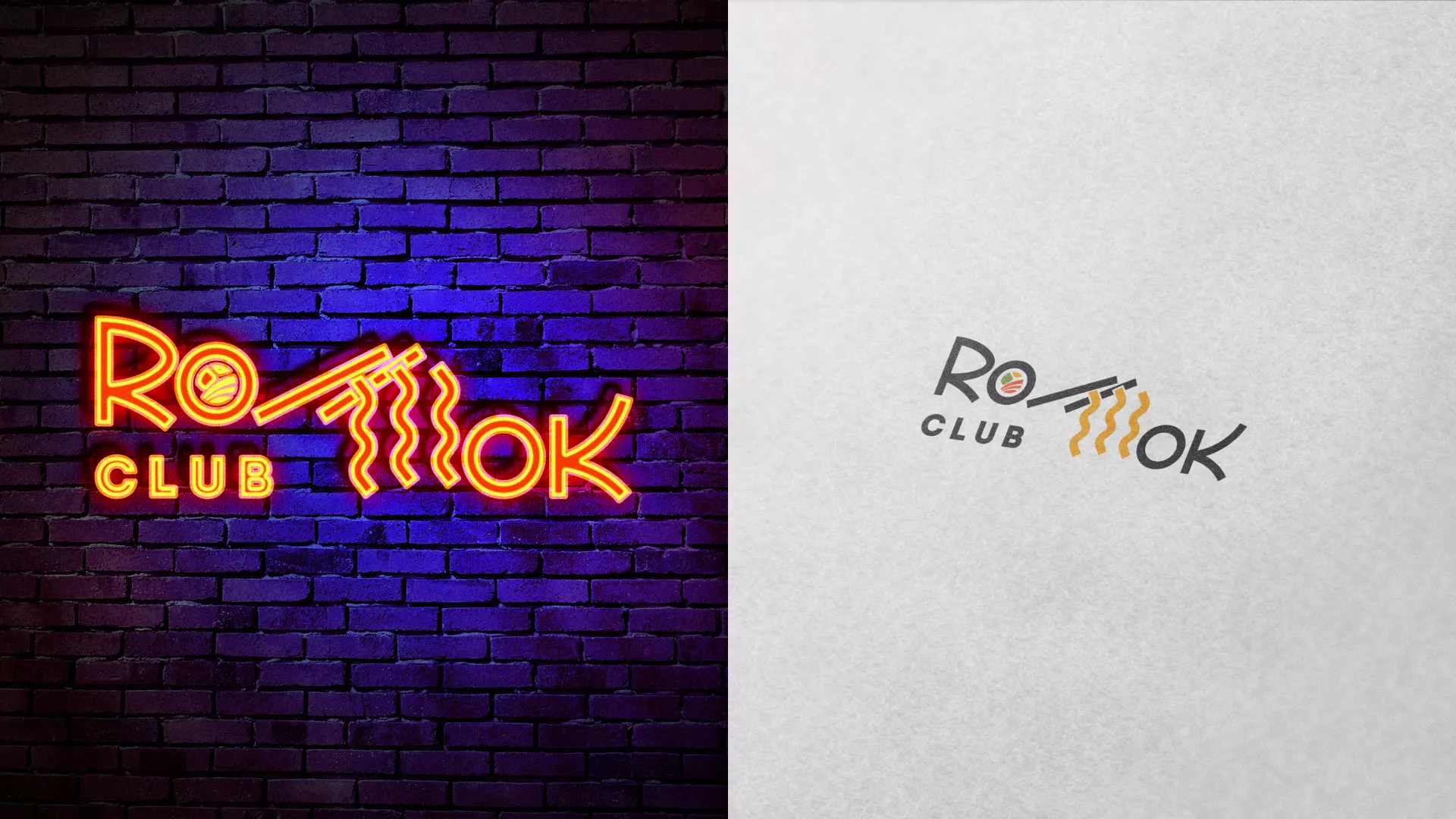 Создание логотипа суши-бара «Roll Wok Club» в Нижнекамске