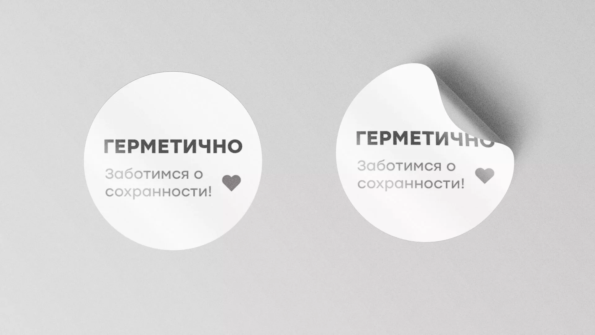 Разработка наклеек для суши-бара «Roll Wok Club» в Нижнекамске