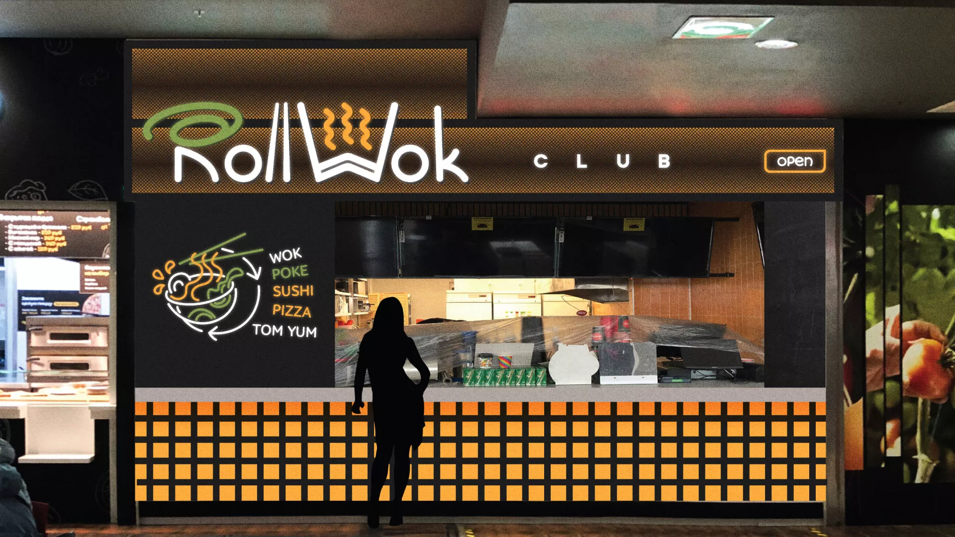 Брендирование торговых точек суши-бара «Roll Wok Club» в Нижнекамске