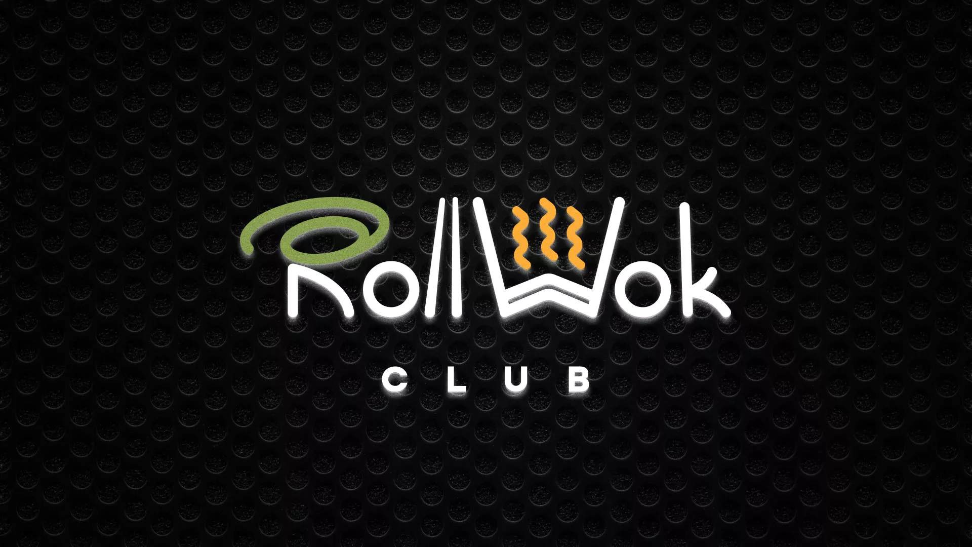 Брендирование торговых точек суши-бара «Roll Wok Club» в Нижнекамске