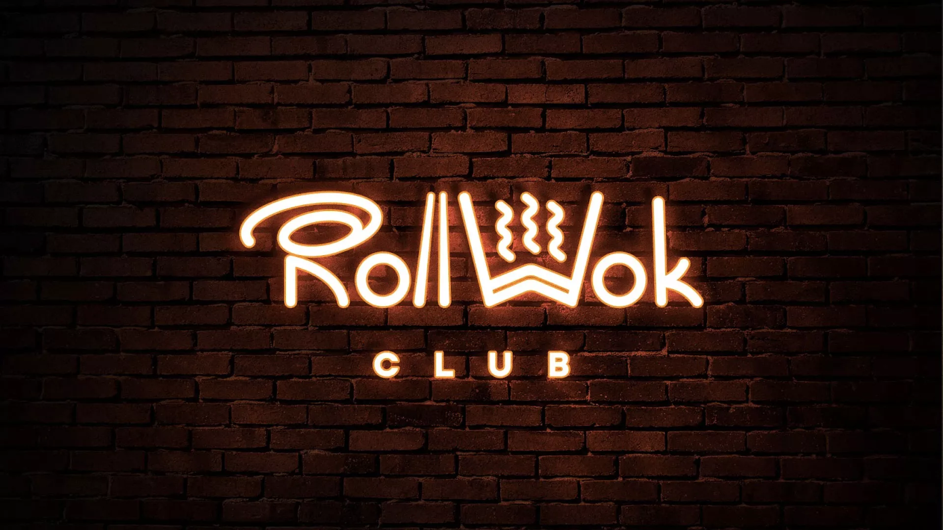 Разработка интерьерной вывески суши-бара «Roll Wok Club» в Нижнекамске