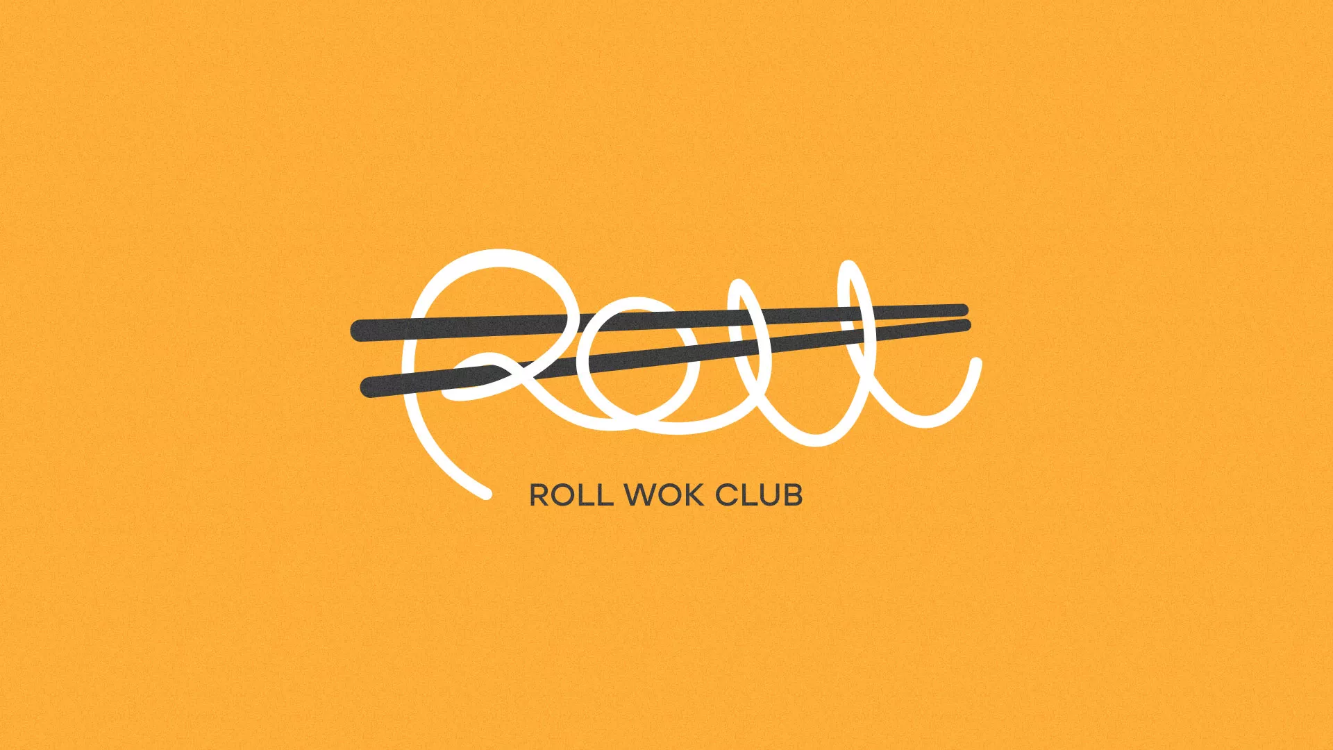 Создание дизайна упаковки в Нижнекамске для суши-бара «Roll Wok Club» Создание дизайна упаковки в Нижнекамске для суши-бара «Roll Wok Club»