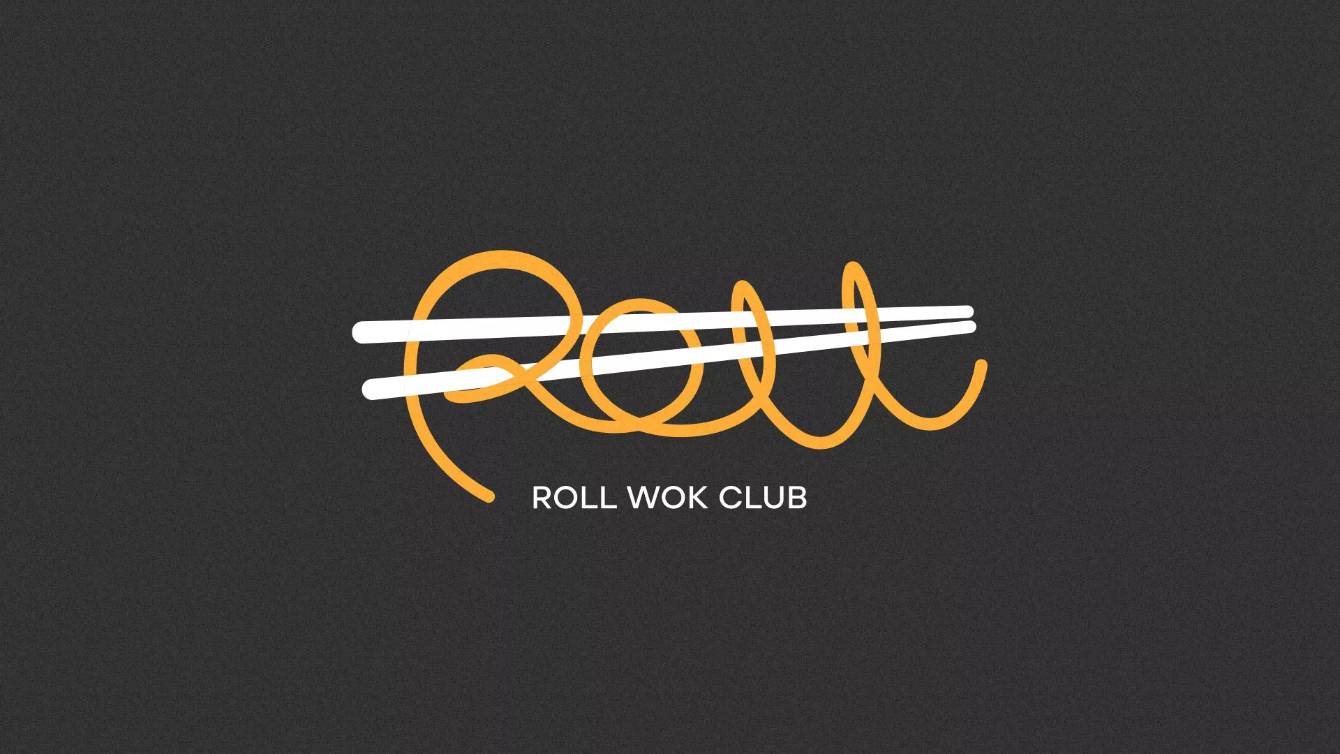Создание дизайна листовок суши-бара «Roll Wok Club» в Нижнекамске